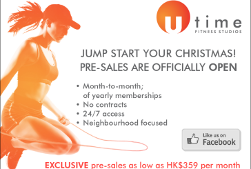 Utime Fitness opening 23rd Dec!