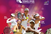 HK Open 10 - 18 October 2015