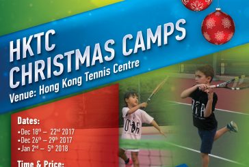 HKTC Christmas Camps