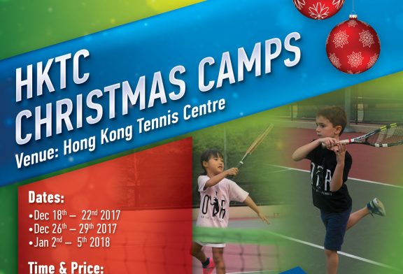 HKTC Christmas Camps