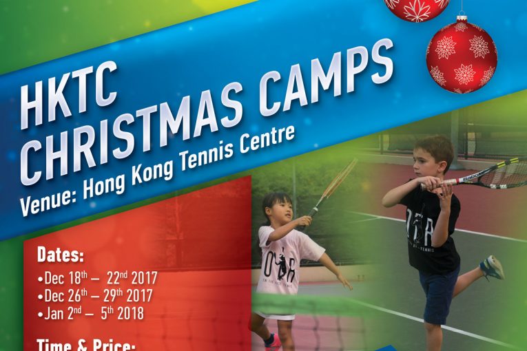 HKTC Christmas Camps