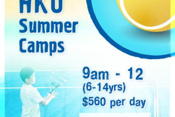HKU Summer Camps 2018