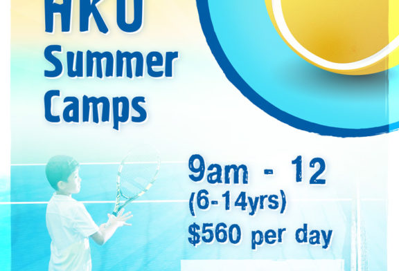 HKU Summer Camps 2018