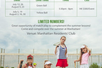 Manhattan Summer Series Tournaments