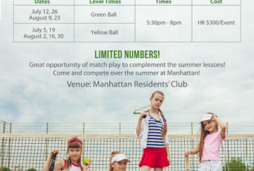 Manhattan Summer Series Tournaments