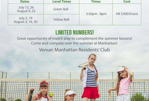 Manhattan Summer Series Tournaments