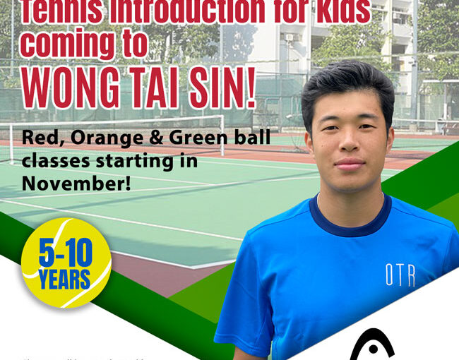 Wong Tai Sin Tennis Introduction