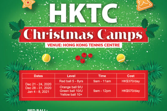 HKTC Xmas Camps 2020