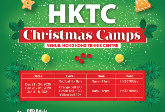 HKTC Xmas Camps 2020