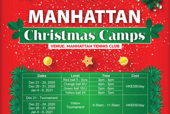 Manhattan Xmas Camp 2020