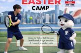 HKIS Easter Camp 2026