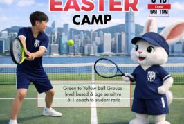 HKIS Easter Camp 2026