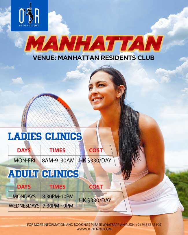 Manhattan Ladies 2021