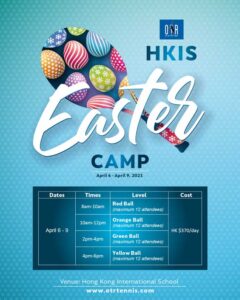 HKIS Easter Camp 2021