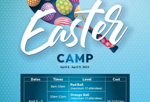 HKIS Easter Camp 2021