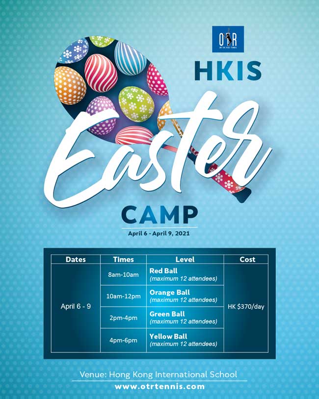 HKIS Easter Camp 2021