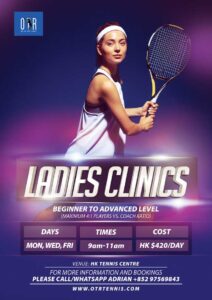 HKTC Ladies Clinic 2021