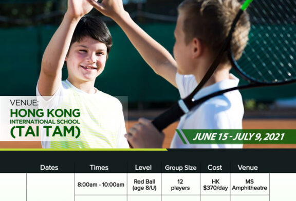 HKIS Summer Camp 2021