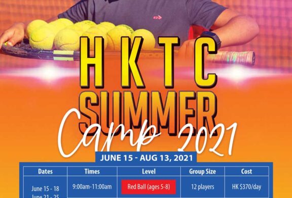 HKTC Summer Camp 2021