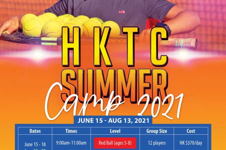 HKTC Summer Camp 2021