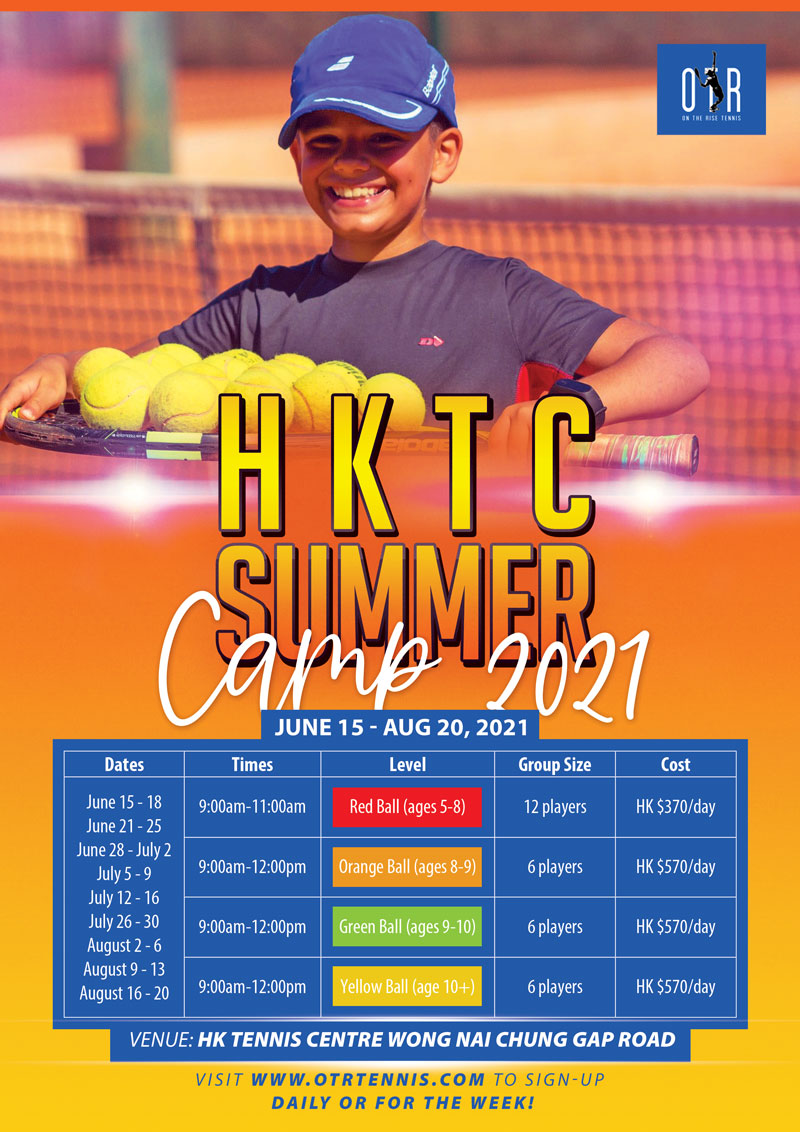 HKTC-Summer-Camp