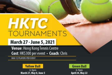 HKTC Tournaments Mar-June