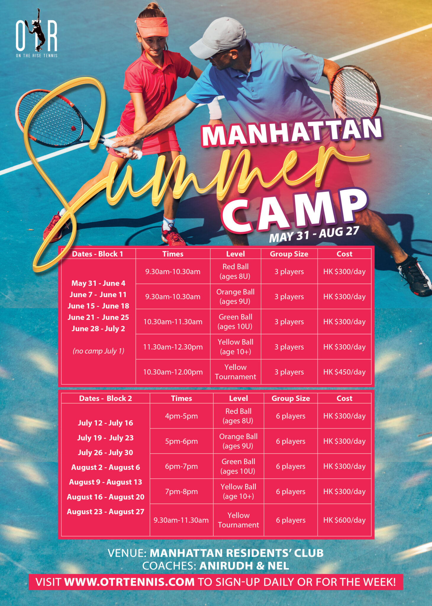 Manhattan Summer Camp 2020