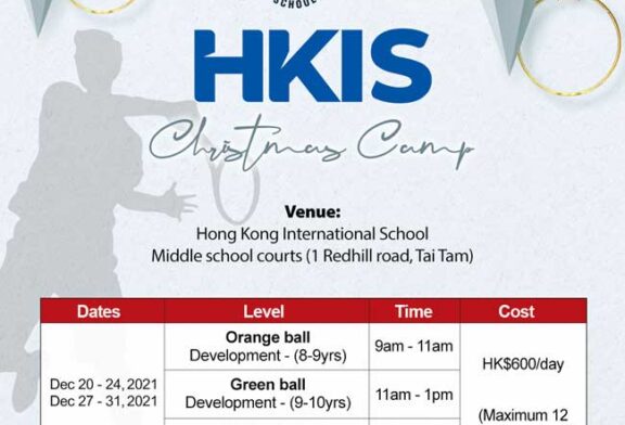 HKIS Xmas Camp 2021