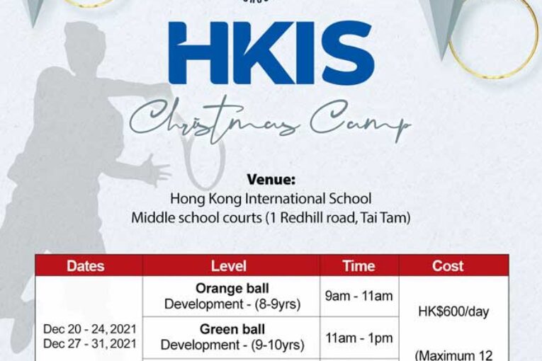 HKIS Xmas Camp 2021