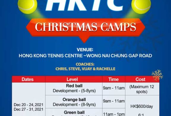 HKTC Xmas Camps 2021