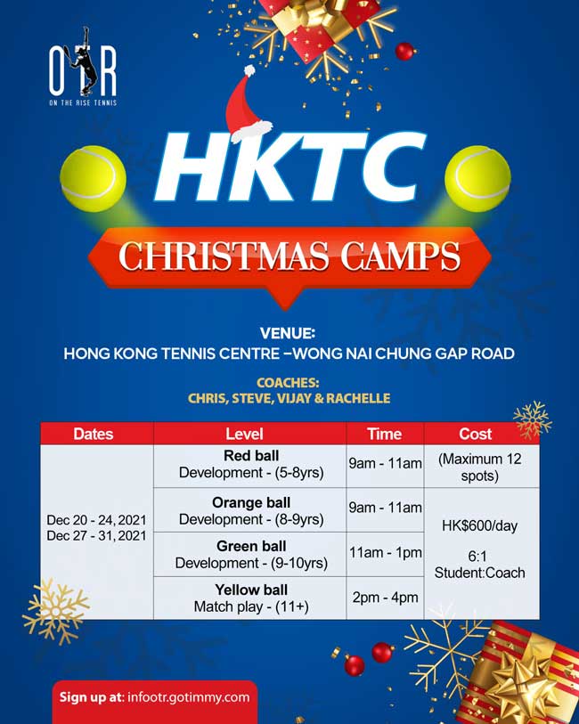 HKTC Christmas Tennis Camp Hong Kong