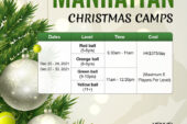 Manhattan Xmas Camp 2021