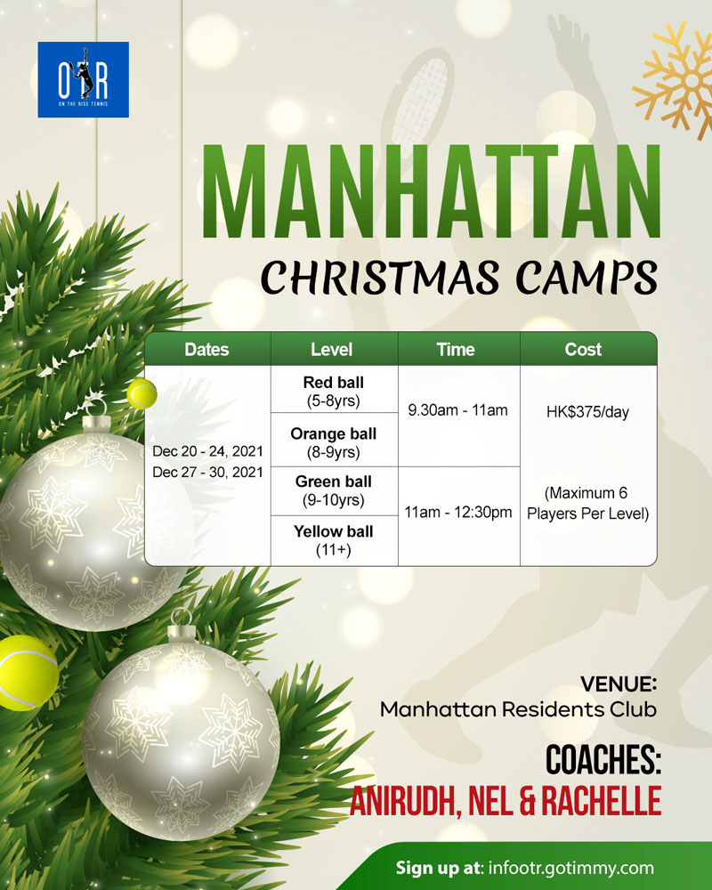 Hong Kong Manhattan Christmas Tennis Camp 2021