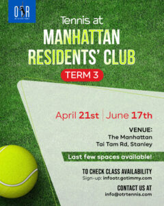 Manhattan-Residents-Club Term 3 2022