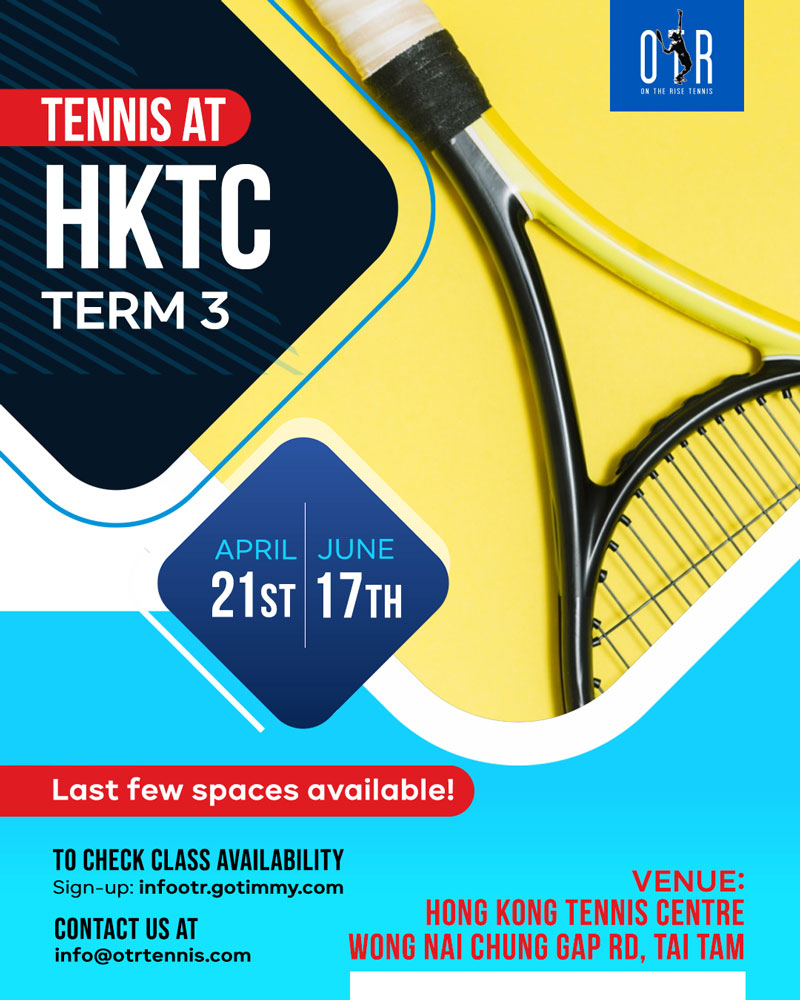 Tennis-at-HKTC-Term-3