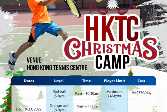 HKTC Xmas Camps 2022