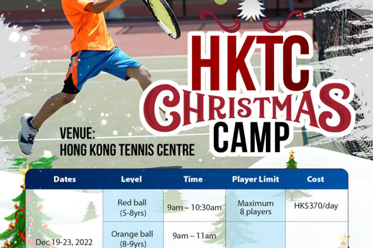 HKTC Xmas Camps 2022