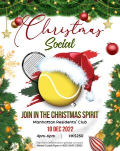 Manhattan Xmas Social