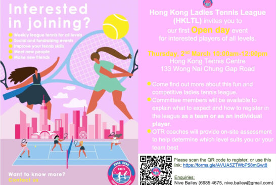 Hong Kong Ladies Tennis League (HKLTL)  2023