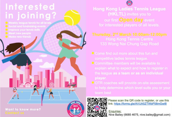 Hong Kong Ladies Tennis League (HKLTL)  2023