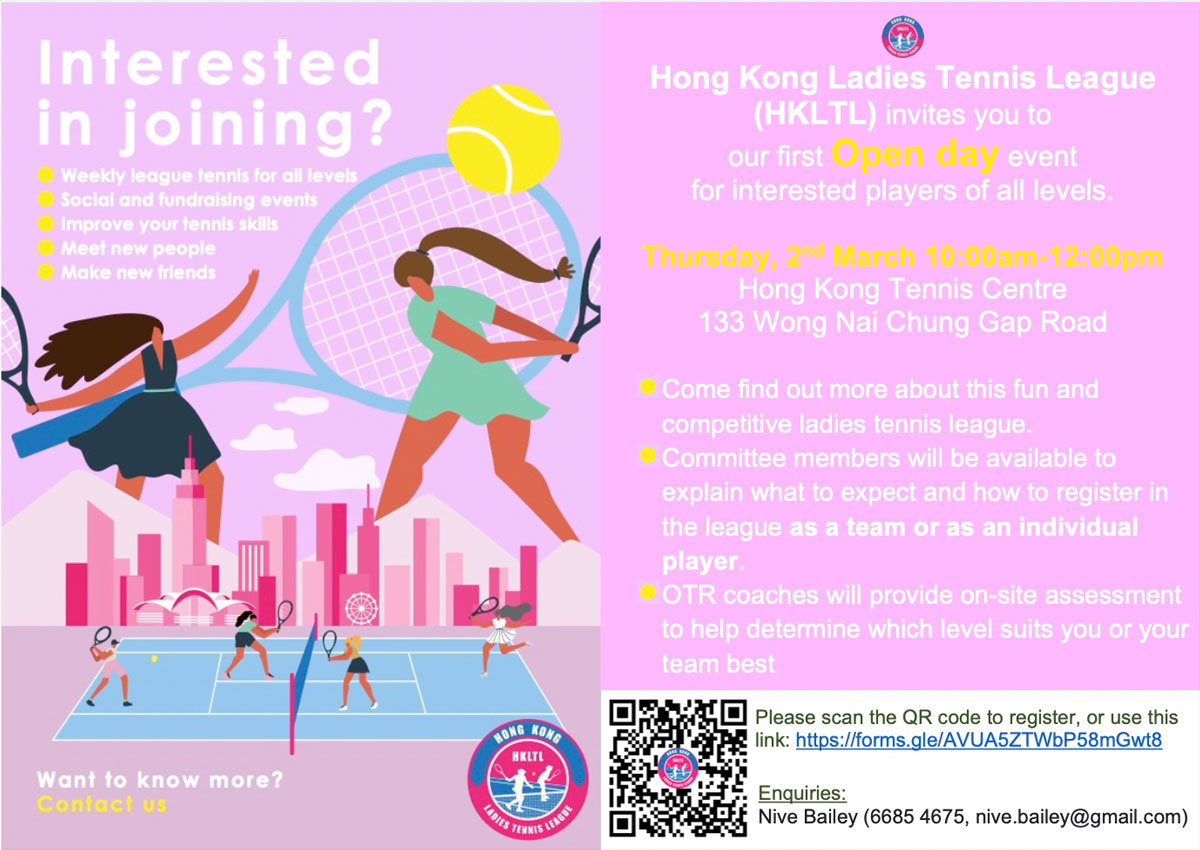 Hong Kong Ladies Tennis League (HKLTL)