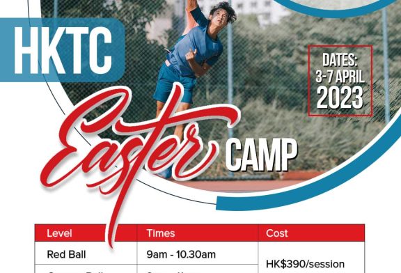 HKTC Easter Camps 2023