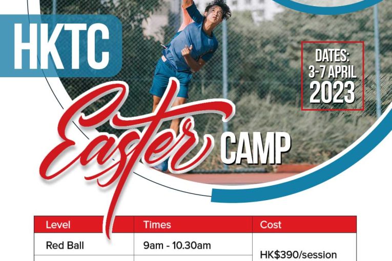 HKTC Easter Camps 2023