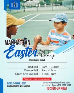 Manhattan-Easter-Camp