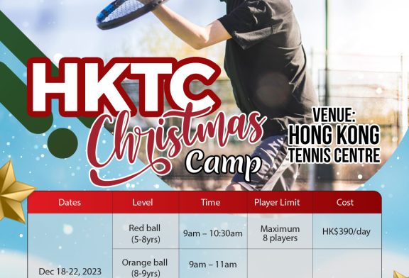 HKTC Xmas Camp 2023