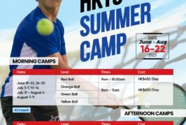 HKTC Summer Camp 2025