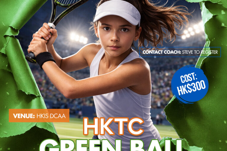 HKTC Green Ball Round Robin 2026
